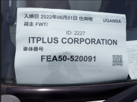 MITSUBISHI CANTER 2013