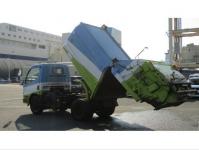 MITSUBISHI FUSO  CANTER TRUCK 2001