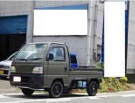 HONDA ACTY TRUCK 1998