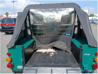 MITSUBISHI JEEP 1990