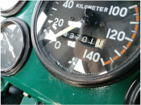 MITSUBISHI JEEP 1990