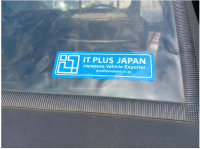 MITSUBISHI JEEP 1990