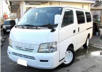 Used NISSAN CARAVAN