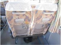 MITSUBISHI AERO MIDI 2002