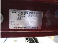 MITSUBISHI ROSA 2014