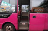 MITSUBISHI ROSA 2013