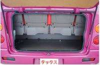 MITSUBISHI ROSA 2013