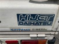 DAIHATSU HIJET 1995