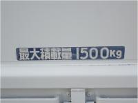 MITSUBISHI CANTER 2000