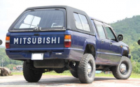 MITSUBISHI STRADA 1993