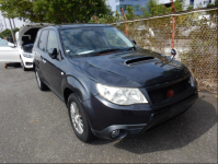 Used SUBARU FORESTER