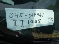 SUBARU FORESTER 2010