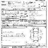 SUZUKI SPACIA CUSTOM 2016