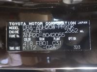 TOYOTA ALPHARD 2009