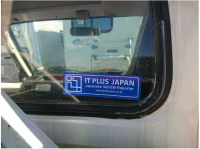 MAZDA BONGO TRUCK 1997