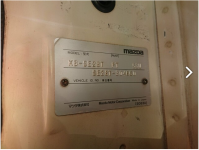 MAZDA BONGO TRUCK 1997