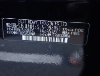 SUBARU FORESTER 2017