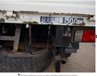 MITSUBISHI FUSO  CANTER TRUCK 1996