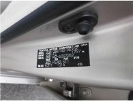 TOYOTA COROLLA AXIO 2007