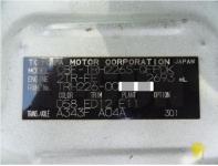 TOYOTA HIACE VAN 2006