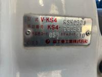 SUBARU SAMBAR Super Charger