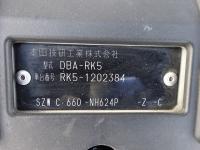 HONDA STEP WGN SPADA 2011