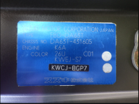 SUZUKI CARRY TRUCK 2006