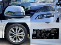 TOYOTA VELLFIRE 2011