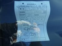 HONDA FIT HYBRID 2014