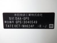 HONDA FIT HYBRID 2014