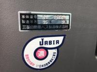 MITSUBISHI AERO MIDI 2003