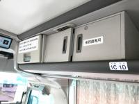 MITSUBISHI AERO MIDI 2003