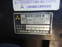 MITSUBISHI FUSO AERO 1995