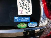 HONDA FIT HYBRID 2015