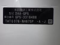 HONDA FIT HYBRID 2017