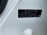 HONDA FIT HYBRID 2017