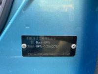 HONDA FIT HYBRID 2017