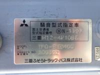 MITSUBISHI ROSA BUS 2014