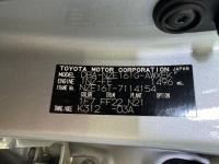 TOYOTA COROLLA FIELDER 2015