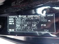 TOYOTA NOAH 2007