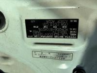 TOYOTA REGIUS VAN 2016