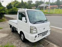 NISSAN CALIPPER 2020