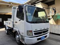 Used MITSUBISHI FUSO FIGHTER