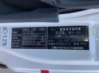 MITSUBISHI FUSO FIGHTER 2007