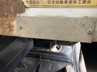 MITSUBISHI FUSO FIGHTER 2006