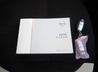 NISSAN NOTE 2020