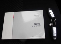 NISSAN NOTE 2020