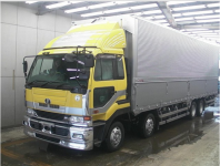 Used NISSAN DIESEL UD