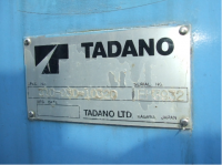 MITSUBISHI FUSO SUPER GREAT FUSO 2008