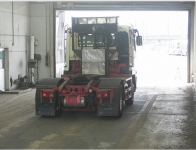 MITSUBISHI FUSO SUPER GREAT FUSO 2003